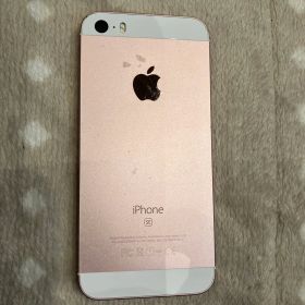 Apple iPhone SE 本体 ローズゴールド
