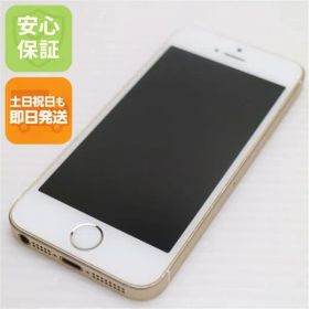 美品 SIMフリー iPhoneSE 64GB ゴールド 即日発送 スマホ Apple 本体 白ロム 土日祝発送OK 02000