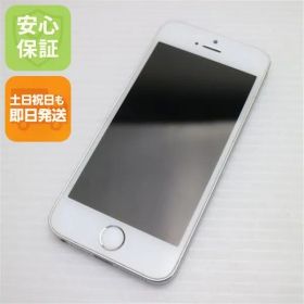 超美品 SIMフリー iPhoneSE 64GB シルバー 即日発送 スマホ Apple 本体 白ロム 土日祝発送OK 04000