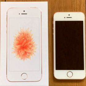 iPhonese 64GB 美品
