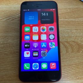 Apple iPhone SE 2