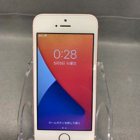 美品 国内版 SIMフリー iPhoneSE 第一世代 32GB