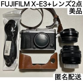 【美品】FUJIFILM X-E3+15-45mm+27mmレンズ2点セット