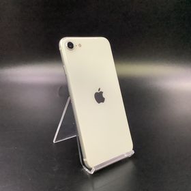 アップル(Apple)の【全額返金保証】【最速発送】Apple iPhone iPhone 12 Pro Max 128GB シルバー 楽天モバイル SIMフリー 動作確認済(スマートフォン本体)