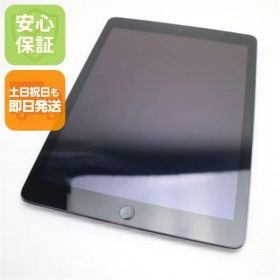 美品 docomo iPad Air Cellular セルラー 16GB スペースグレイ 即日発送 タブレットApple DoCoMo MD791J/A 本体 土日祝発送OK 07000