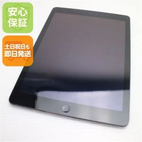 超美品 docomo iPad Air Cellular セルラー 16GB スペースグレイ 即日発送 タブレットApple DoCoMo MD791J/A 本体 土日祝発送OK 07000