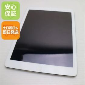 美品 docomo iPad Air Cellular セルラー 32GB シルバー 即日発送 タブレットApple DoCoMo MD795J/A 本体 土日祝発送OK 07000