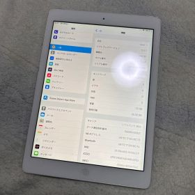 iPad Air (第1世代) 新品 2,057円 中古 2,000円 | ネット最安値の価格