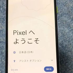Google Pixel 3a 中古 6,500円 | ネット最安値の価格比較 プライスランク