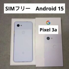 Google Pixel 3a 64GB Android15 SIMフリー
