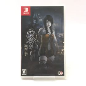 零 ～濡鴉ノ巫女～ Switch 新品 3,850円 中古 3,199円 | ネット最安値