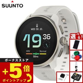 スント SUUNTO RACE S POWDER GRAY レース エス パウダーグレイ スマートウォッチ 腕時計 SS051097000