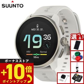 スント SUUNTO RACE S POWDER GRAY レース エス パウダーグレイ スマートウォッチ 腕時計 SS051097000