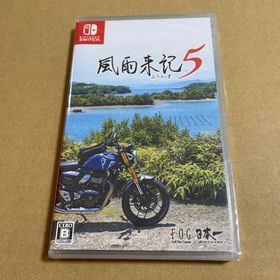風雨来記5 Nintendo Switch(家庭用ゲームソフト)