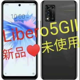 Libero 5g Ⅱ♥リベロ 5G 2♥SIMフリー♥ビューティーホワイト