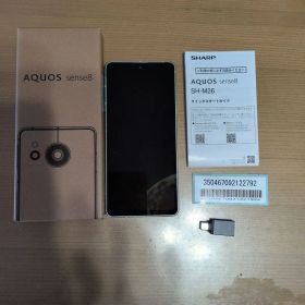 AQUOS sense8 新品 22,850円 | ネット最安値の価格比較 プライスランク