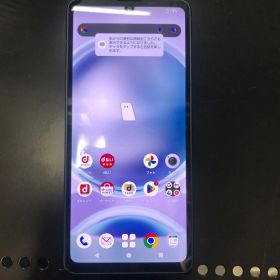 AQUOS sense8 訳あり・ジャンク 12,000円 | ネット最安値の価格比較
