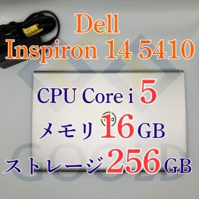 DELL Inspiron 14 5410 CPU：i5 メモリ：16GB ストレージ：256GB 電源投入回数：50回 使用時間：30時間 商品コード：GOOLD_0033