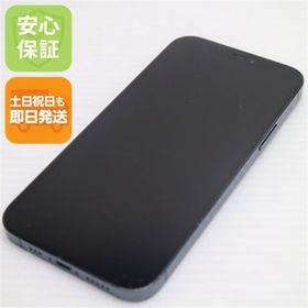 アイフォーン(iPhone)の良品中古 SIMフリー iPhone12 Pro 256GB パシフィックブルー M666(スマートフォン本体)