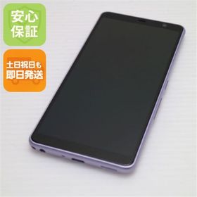 フジツウ(富士通)の新品同様 F-41A arrows Be4 パープル M111(スマートフォン本体)