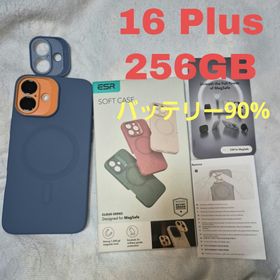 アイフォーン(iPhone)のiPhone 16 Plus 256gb カバー フィルム付きバッテリー90%(スマートフォン本体)