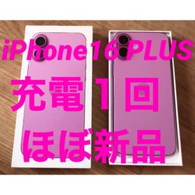 アイフォーン(iPhone)のほぼ新品★iPhone1６PLUS★充電２回★修理交換無し★SIMフリー(スマートフォン本体)