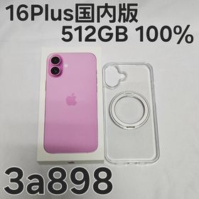 iPhone16 Plus 512GB MXVQ3J/A 国内版 ピンク(スマートフォン本体)