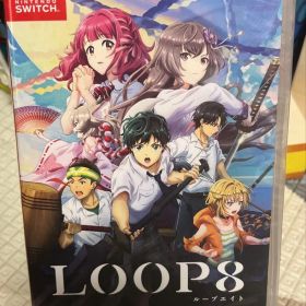 LOOP8 Switchソフト