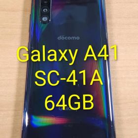 050700A Galaxy A41 SC-41A 64GB