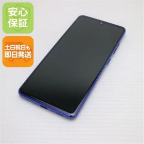 超美品 SC-41A Galaxy A41 ブルー スマホ 白ロム 土日祝発送OK 09000