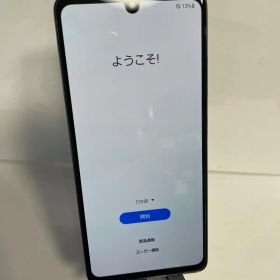 @【訳あり品】Galaxy A41 docomo SIMロック解除済 64GB ブラック 5146