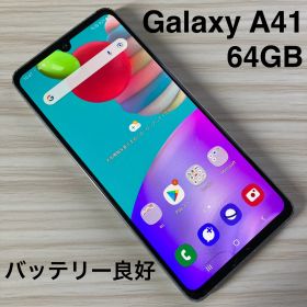 Galaxy A41 64GB White SIMフリー バッテリー良好