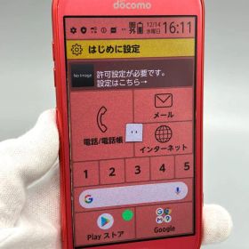 富士通 F-42A らくらくスマートフォン ピンク【3047】