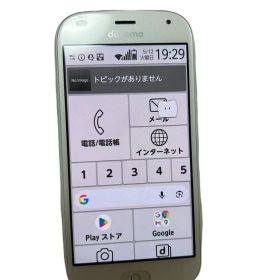 SIMフリー‼️32GB らくらく スマートフォン F-42A 防水安心データ削除