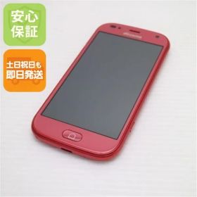 新品同様 F-42A らくらくスマートフォン ピンク 即日発送 スマホ 白ロム 富士通 土日祝発送OK 00000