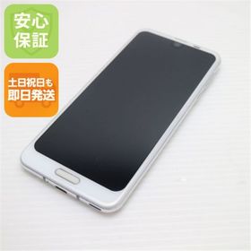 アクオス(AQUOS)の706SH ホワイト 本体 白ロム M333(スマートフォン本体)