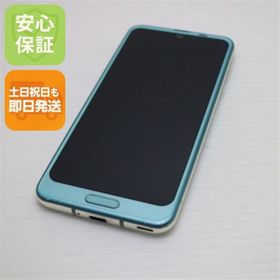 アクオス(AQUOS)の超美品 SHV42 アクアマリン 本体 白ロム M999(スマートフォン本体)