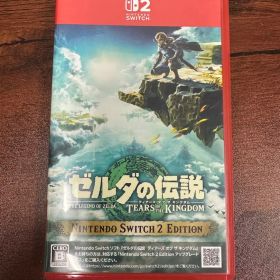 ★美品★任天堂Switch2ゼルダの伝説ティアキン