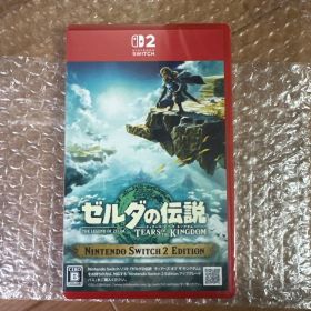 ゼルダの伝説 ティアーズ・オブ・ザ・キングダム