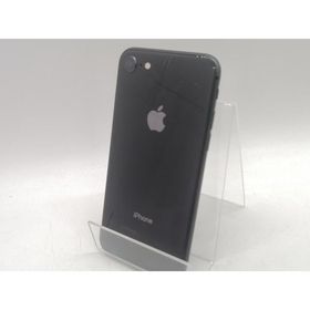 【中古】Apple au 【SIMロック解除済み】 iPhone 8 64GB スペースグレイ MQ782J/A【熊本】保証期間１ヶ月【ランクB】