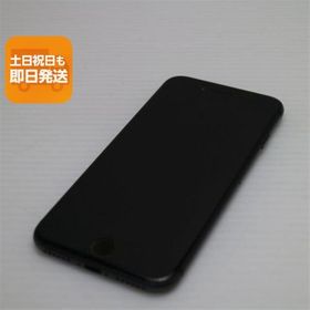 超美品 SIMフリー iPhone8 64GB スペースグレイ ブラック 即日発送 本体 白ロム あすつく 土日祝発送OK