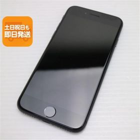 超美品 SIMフリー iPhone8 64GB スペースグレイ ブラック 即日発送 本体 白ロム あすつく 土日祝発送OK