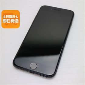 超美品 SIMフリー iPhone8 64GB スペースグレイ ブラック 即日発送 本体 白ロム あすつく 土日祝発送OK