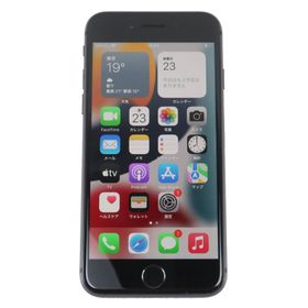 Apple アップル iPhone 8 64GB SIMフリー NQ782J/A iPhone スペースグレイ 【R142525005】中古