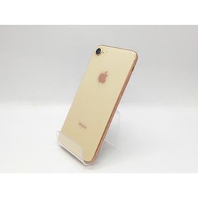 【中古】Apple au 【SIMロック解除済み】 iPhone 8 256GB ゴールド MQ862J/A【新宿2】保証期間１ヶ月【ランクC】