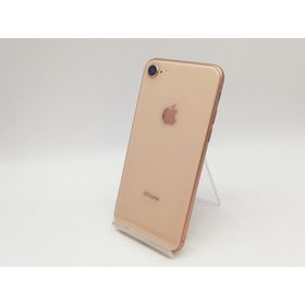【中古】Apple 国内版 【SIMフリー】 iPhone 8 256GB ゴールド MQ862J/A【鹿児島中町】保証期間１ヶ月【ランクC】
