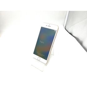 【中古】Apple docomo 【SIMロック解除済み】 iPhone 8 256GB ゴールド MQ862J/A【秋葉本店】保証期間１週間【ランクC】