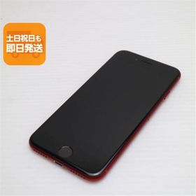 超美品 SIMフリー iPhone8 64GB レッド RED スマホ 即日発送 スマホ Apple 本体 白ロム 中古 あすつく 土日祝発送OK