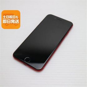 超美品 SIMフリー iPhone8 64GB レッド RED スマホ 即日発送 スマホ Apple 本体 白ロム 中古 あすつく 土日祝発送OK