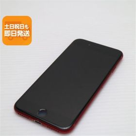 超美品 SIMフリー iPhone8 64GB レッド RED スマホ 即日発送 スマホ Apple 本体 白ロム 中古 あすつく 土日祝発送OK